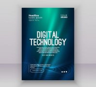 <b>家居与生活服务项目推进，探索跨区域合作机会</b>