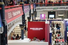 接棒讲述中国故事 麦家《人间信》英文样章亮相伦敦书展